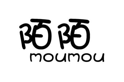 深圳市定军山教育咨询 专业导航，助力学业与职业发展